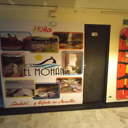 Hostal El Mohan Нейва Экстерьер фото