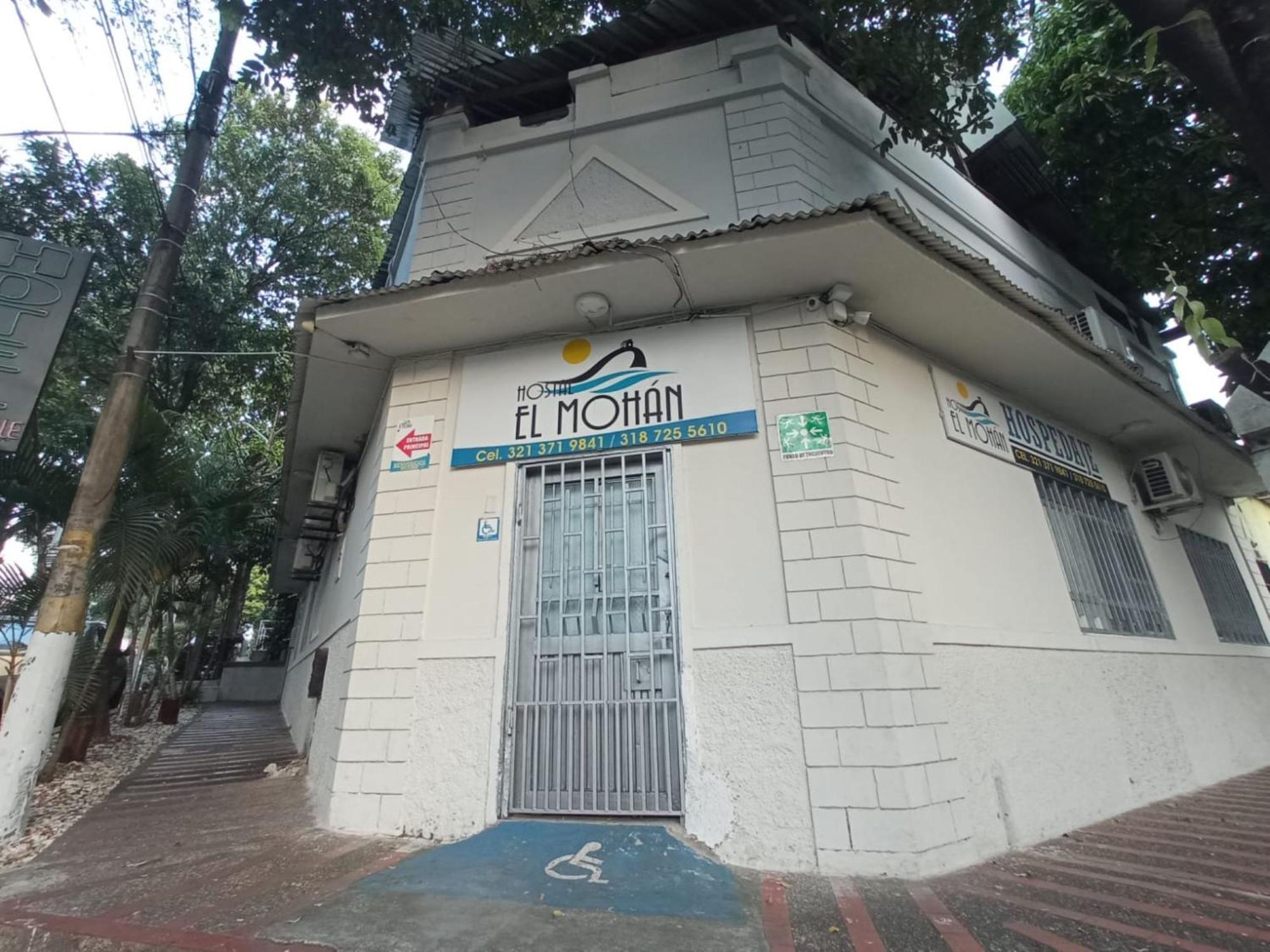 Hostal El Mohan Нейва Экстерьер фото